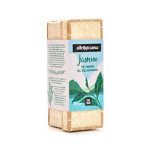 Carica l'immagine nel visualizzatore di Gallery, TÈ VERDE AL GELSOMINO CESTINO IN FILTRI SRI LANKA | COD. 00000810 | 25 filtri - 50 g