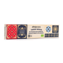 Carica l'immagine nel visualizzatore di Gallery, TORRONE MORBIDO RICOPERTO DI CIOCCOLATO | Cod.00001064 | 90 g