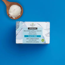 Carica l'immagine nel visualizzatore di Gallery, BALSAMO SOLIDO - NUTRIENTE - KARITE' JOJOBA | COD. 00003762| 50 gr