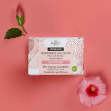 Carica l'immagine nel visualizzatore di Gallery, DETERGENTE VISO SOLIDO - PELLI SENSIBILI - KARITE' E IBISCO BIO | COD. 00003928 | 35 gr