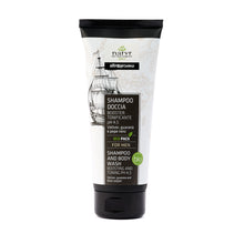 Carica l'immagine nel visualizzatore di Gallery, SHAMPOO DOCCIA UOMO - VETIVER, PEPE NERO E' GUANATRA' BIO | COD. 00004085 | 200 ml