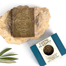 Carica l'immagine nel visualizzatore di Gallery, SAPONI ALEPPO SYRIA | 190G
