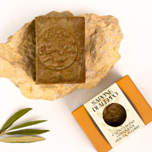 Carica l'immagine nel visualizzatore di Gallery, SAPONI ALEPPO SYRIA | 190G