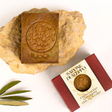 Carica l'immagine nel visualizzatore di Gallery, SAPONI ALEPPO SYRIA | 190G