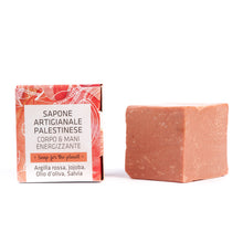 Carica l'immagine nel visualizzatore di Gallery, SAPONETTE ARTIGIANALE PALESTINESE | VARIE | 90g