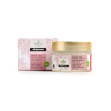 Carica l'immagine nel visualizzatore di Gallery, CREMA VISO RASSODANTE ARGAN E FITOCOLLAGENE  | COD.10000002 | 50 ml
